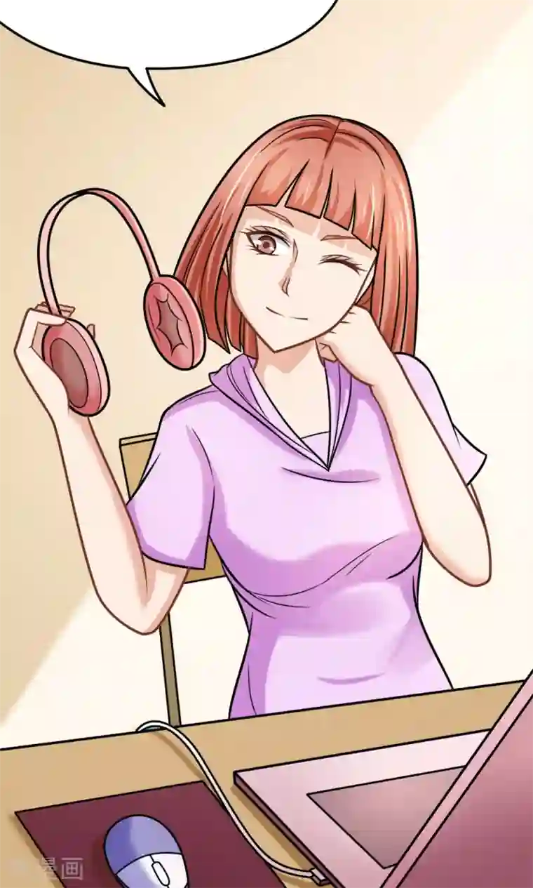 脱团了么第34话 知道什么事情女生不能做吗