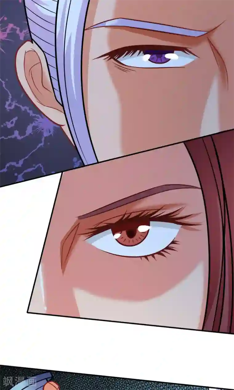 脱团了么第34话 知道什么事情女生不能做吗