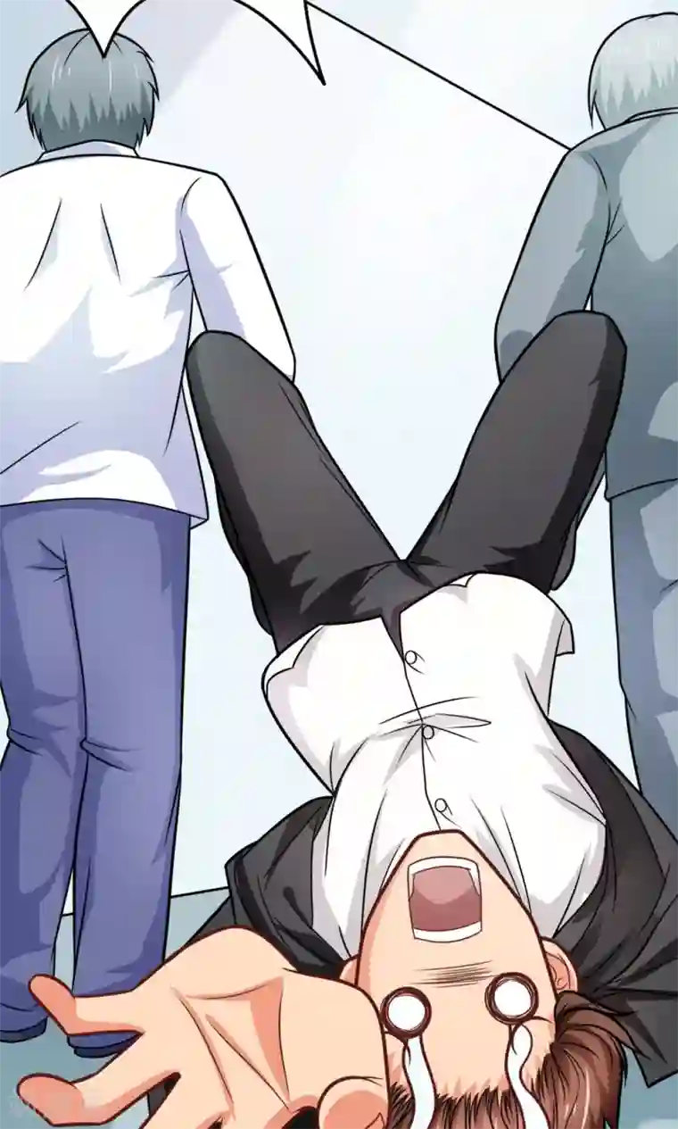 脱团了么第35话 邪恶法典