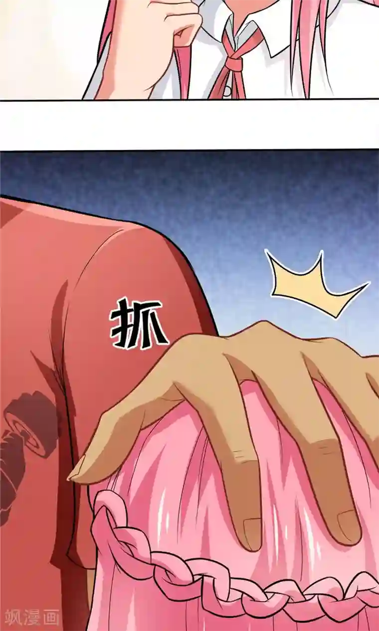 脱团了么第37话 决赛前篇