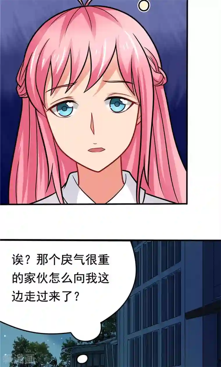 脱团了么第37话 决赛前篇