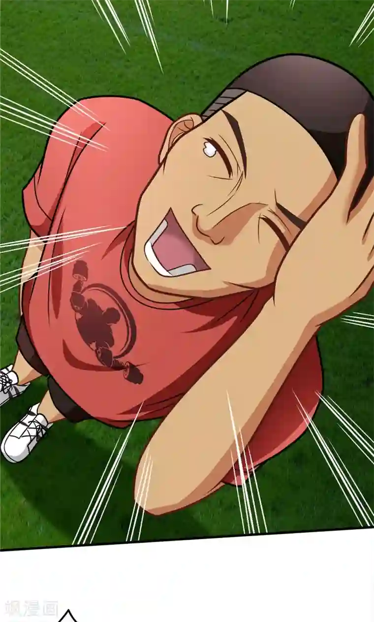 脱团了么第37话 决赛前篇