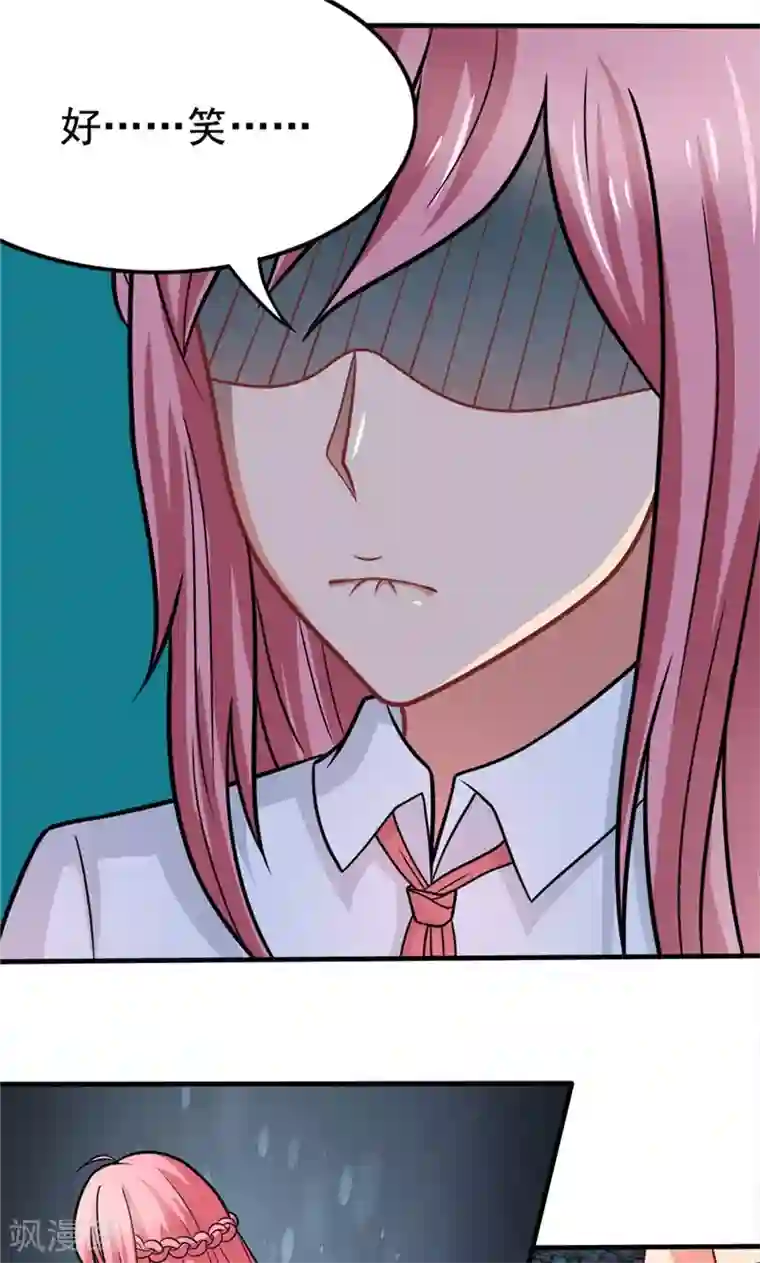 脱团了么第37话 决赛前篇