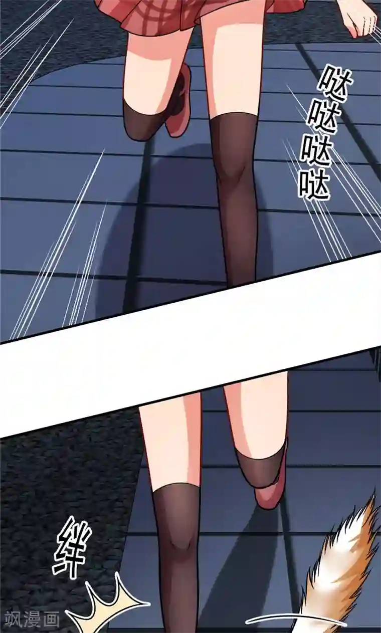 脱团了么第37话 决赛前篇