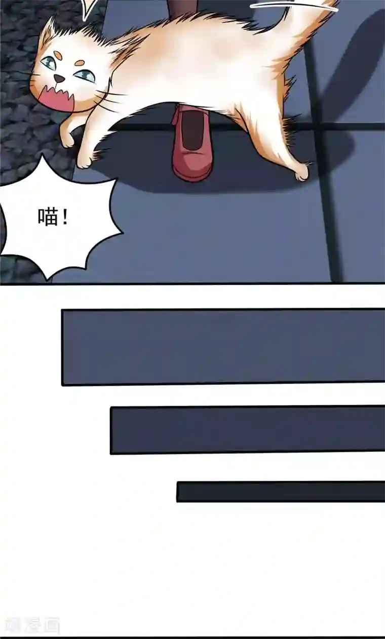 脱团了么第37话 决赛前篇