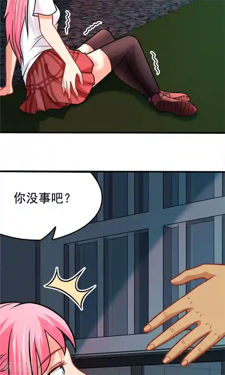 脱团了么第37话 决赛前篇