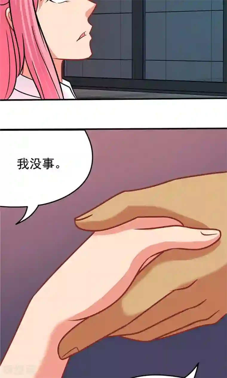 脱团了么第37话 决赛前篇