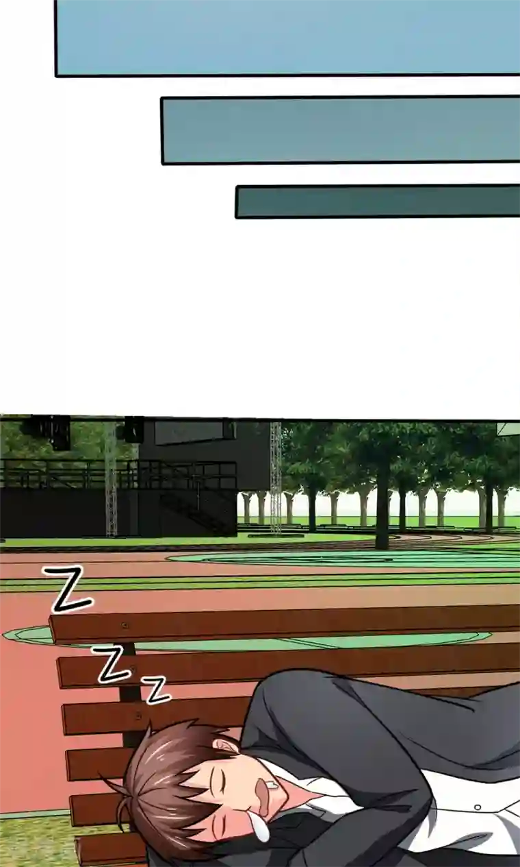 脱团了么第38话 荆楚理工大的清晨