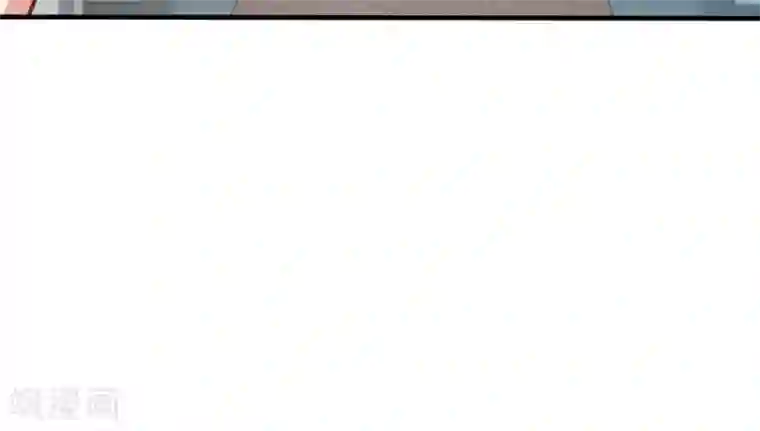 脱团了么第40话 失之交臂的第五次