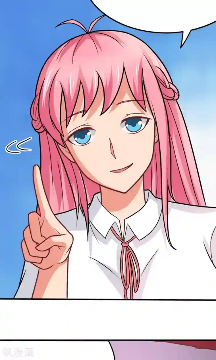 脱团了么第41话 绿野仙踪