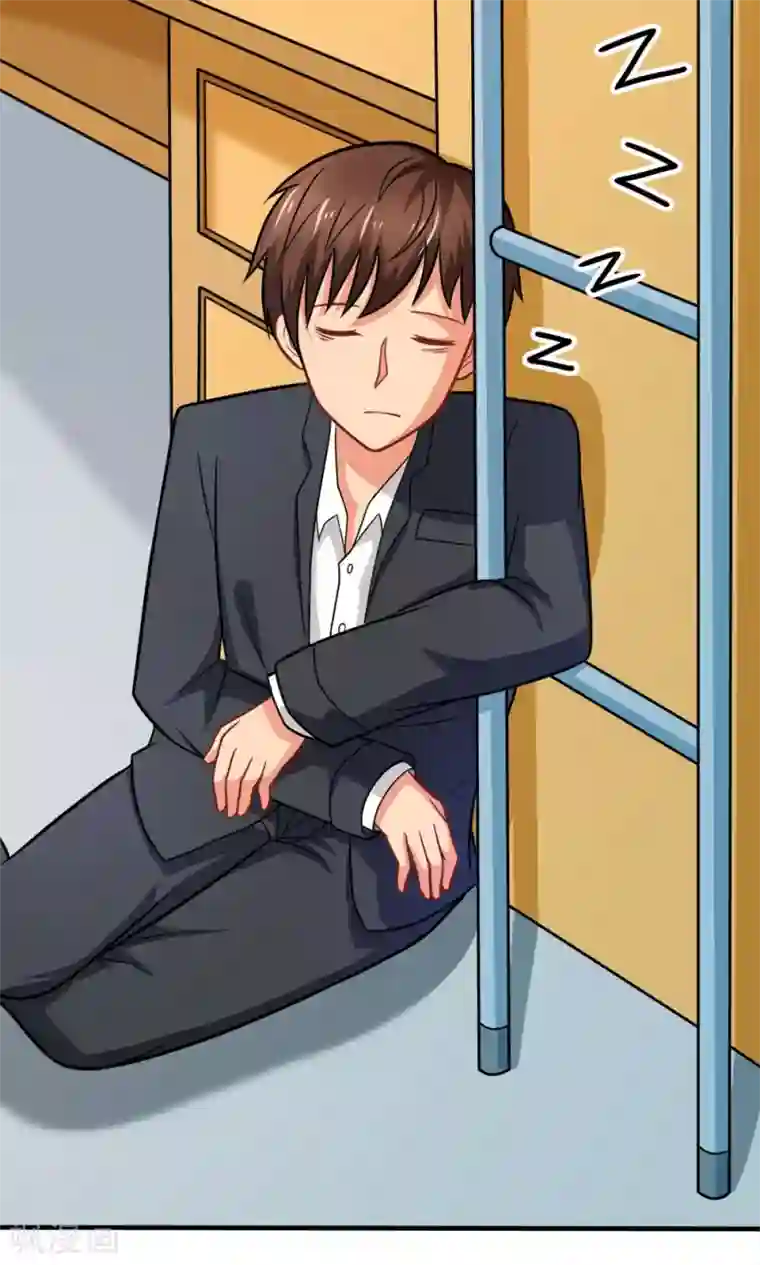 脱团了么第42话 唯独在这件事上男人不能退缩