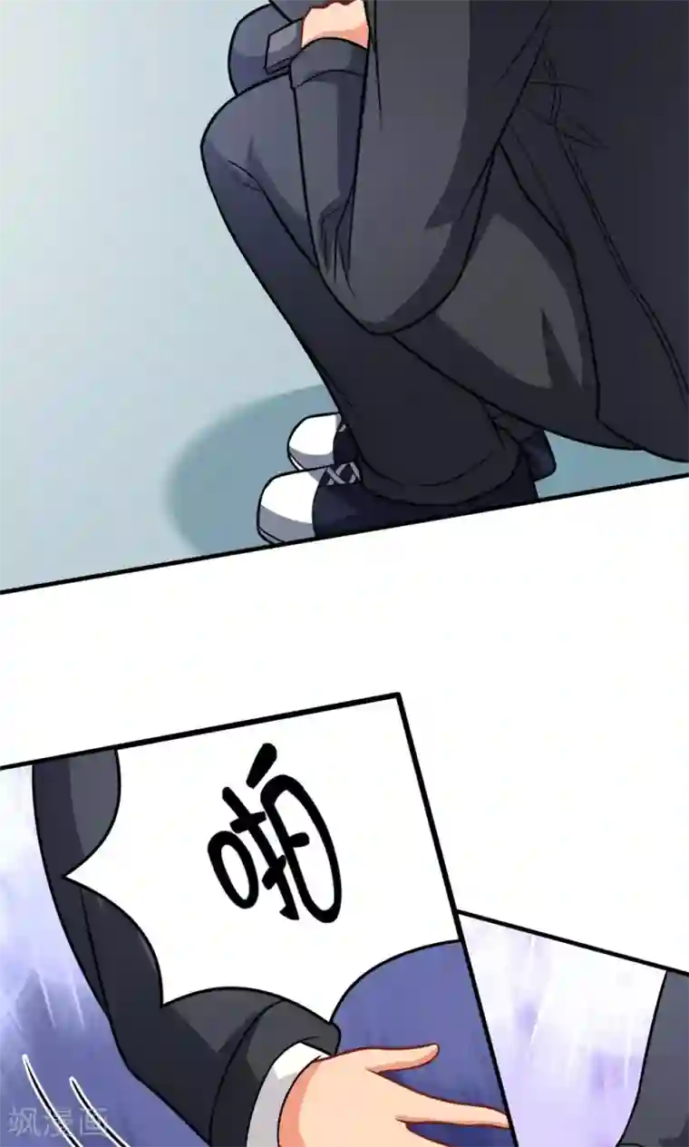 脱团了么第42话 唯独在这件事上男人不能退缩