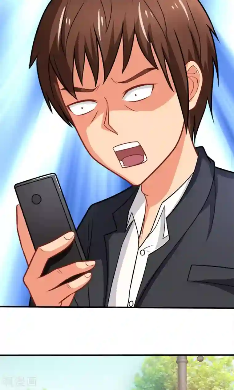 脱团了么第42话 唯独在这件事上男人不能退缩