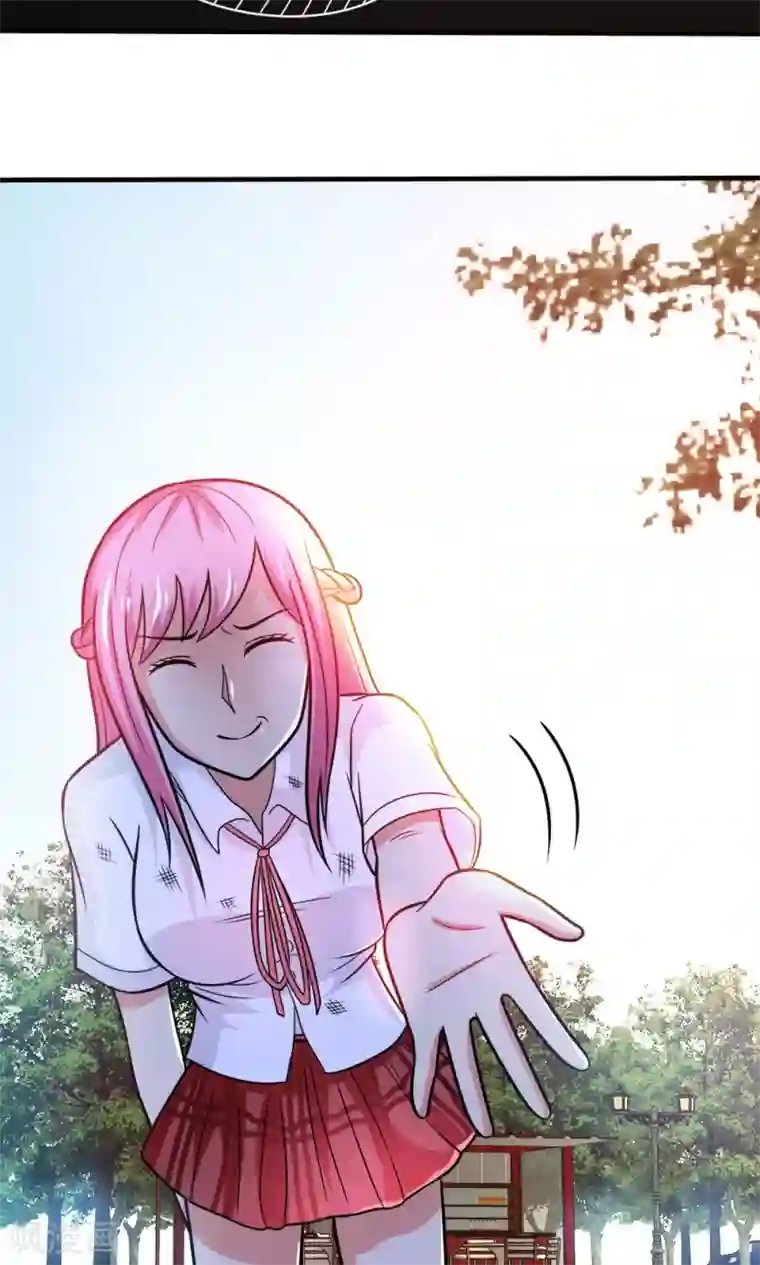 脱团了么第43话 约会中的第三人