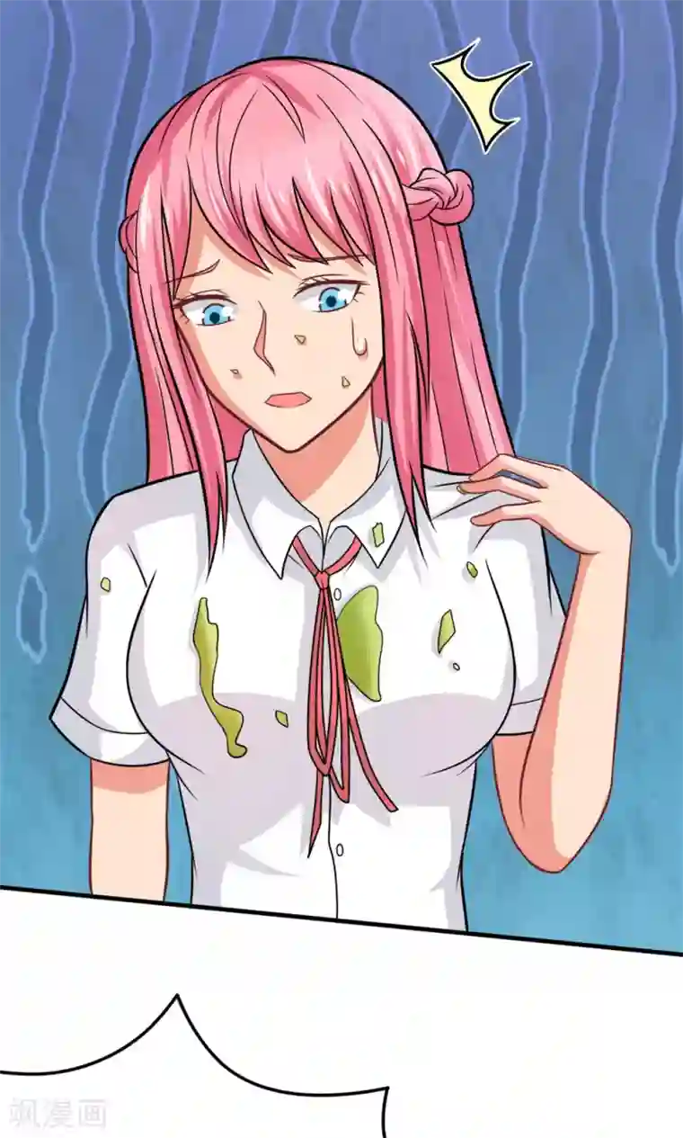 脱团了么第43话 约会中的第三人