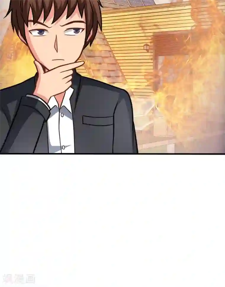 脱团了么第43话 约会中的第三人