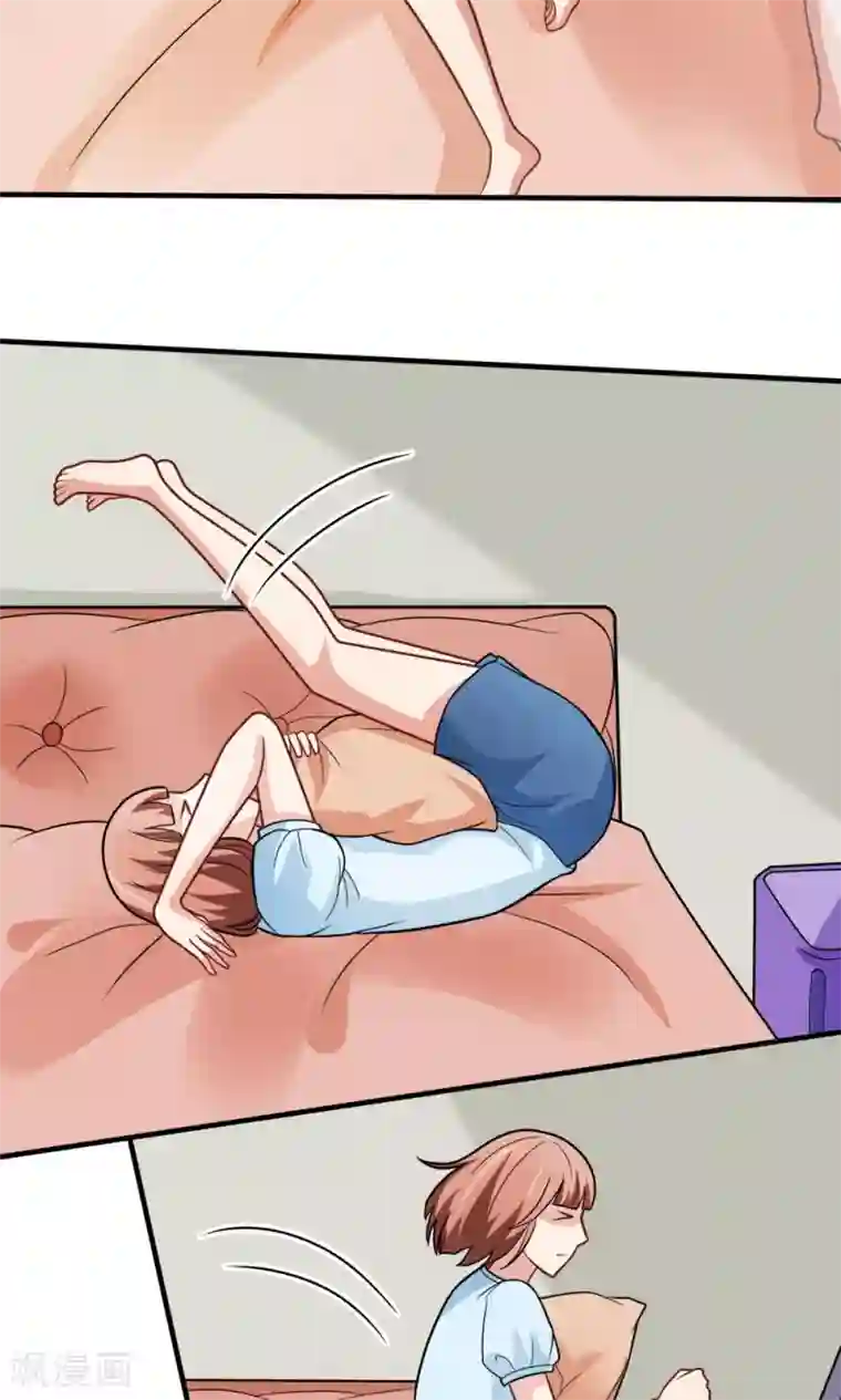 脱团了么第48话 初次交锋