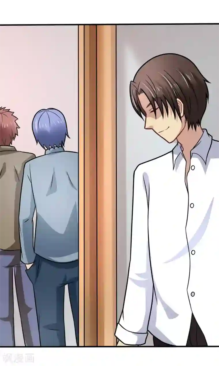 脱团了么第49话 战前准备