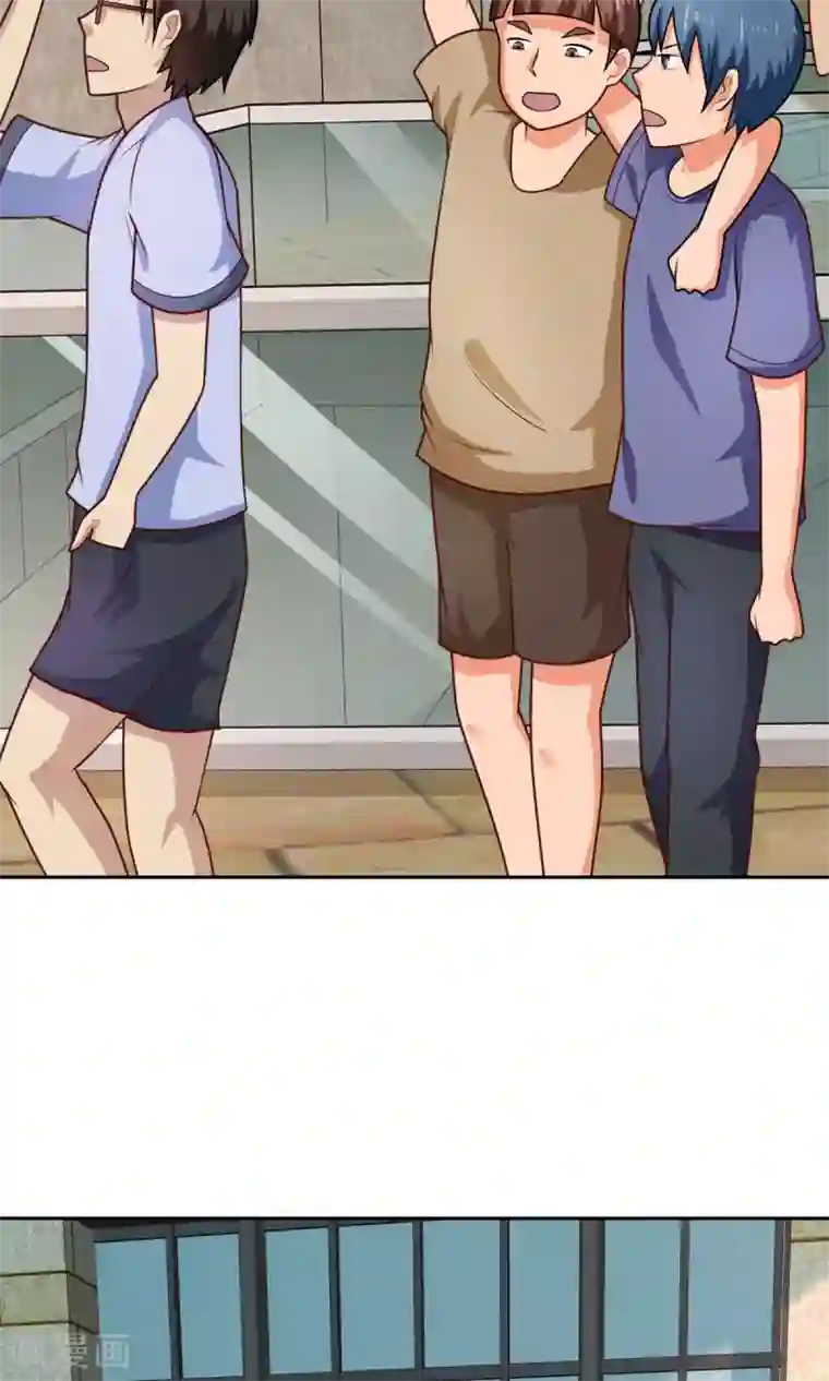 脱团了么第50话 这就是你找的最高战力