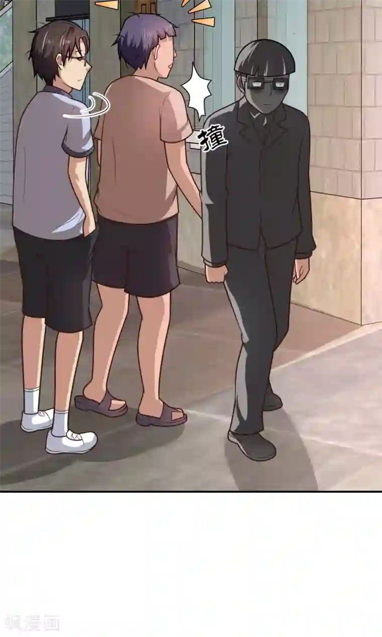 脱团了么第50话 这就是你找的最高战力