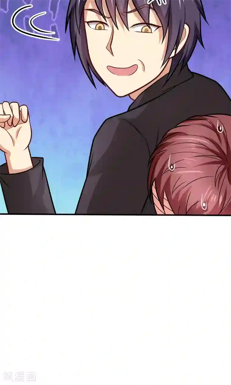 脱团了么第51话 开幕式时间