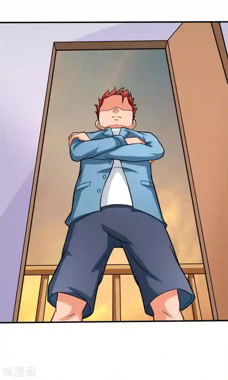 脱团了么第51话 开幕式时间