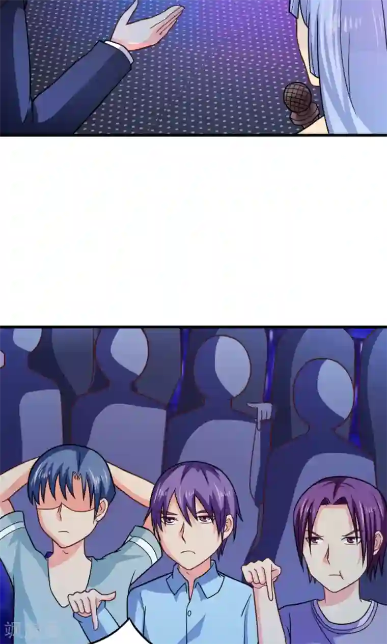 脱团了么第52话 盛装登场