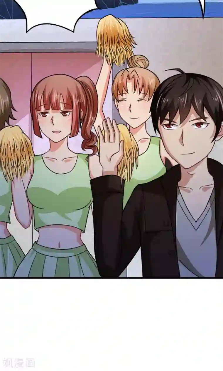 脱团了么第52话 盛装登场