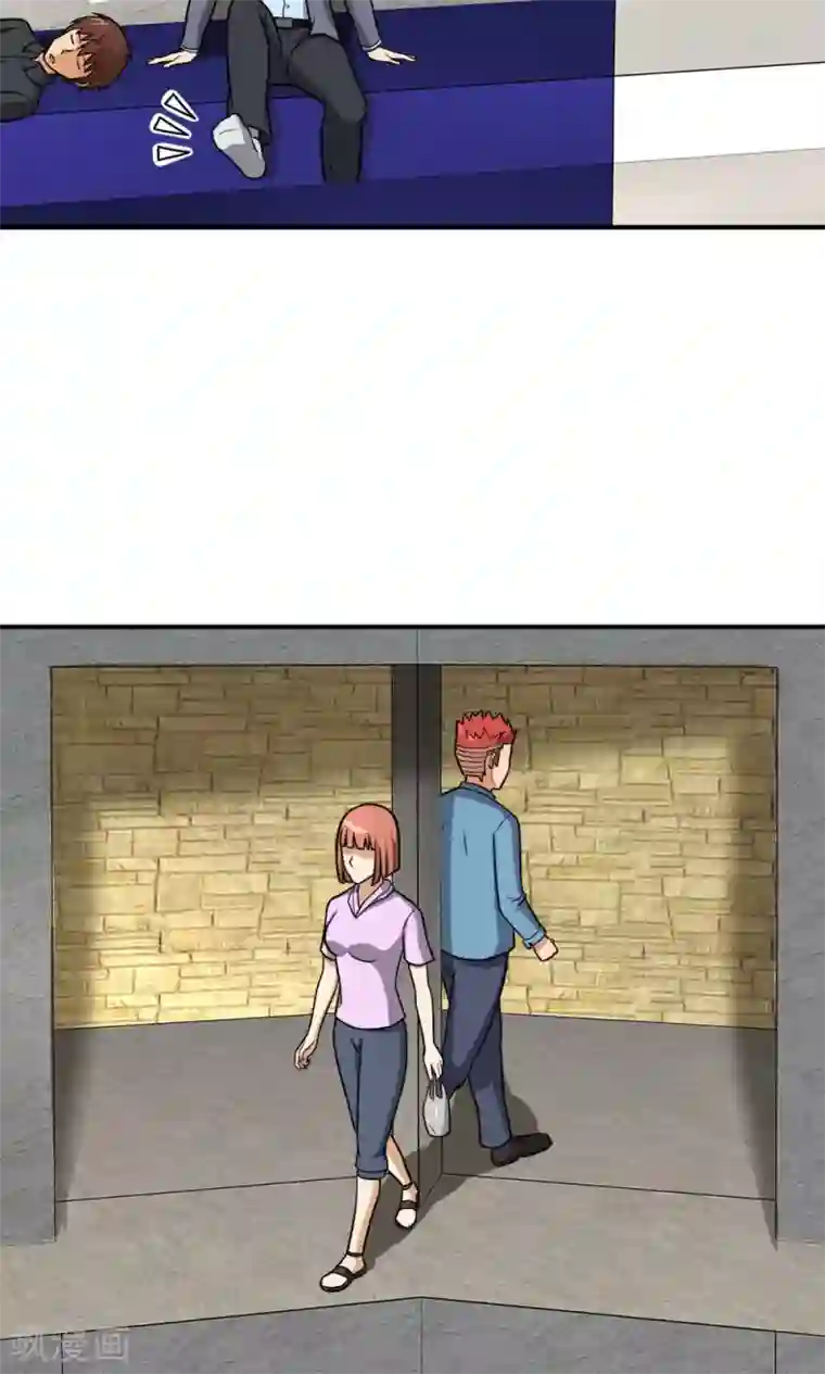 erica hand 阿宾第54话 比赛开始