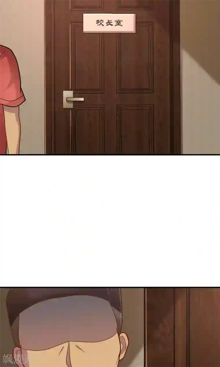 脱团了么第58话 胜利的条件