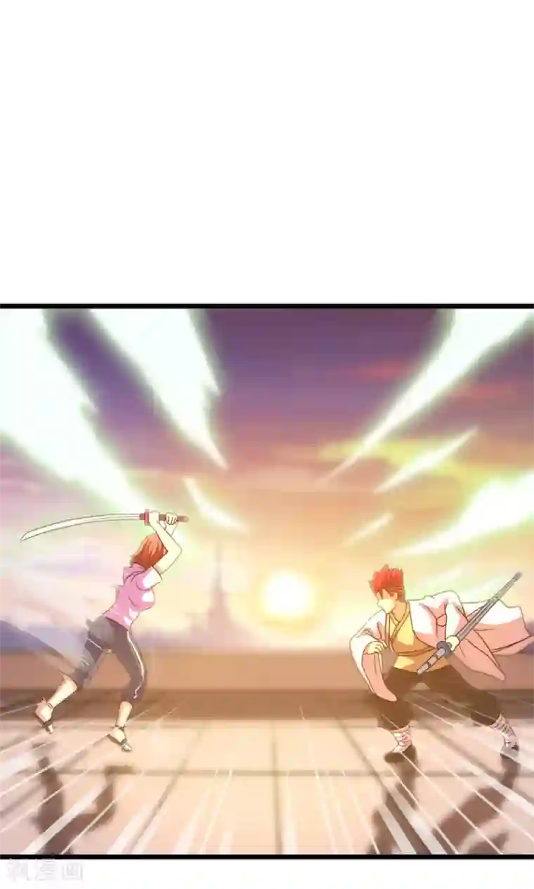 脱团了么第59话 有的不甘心并不是因为能力不足