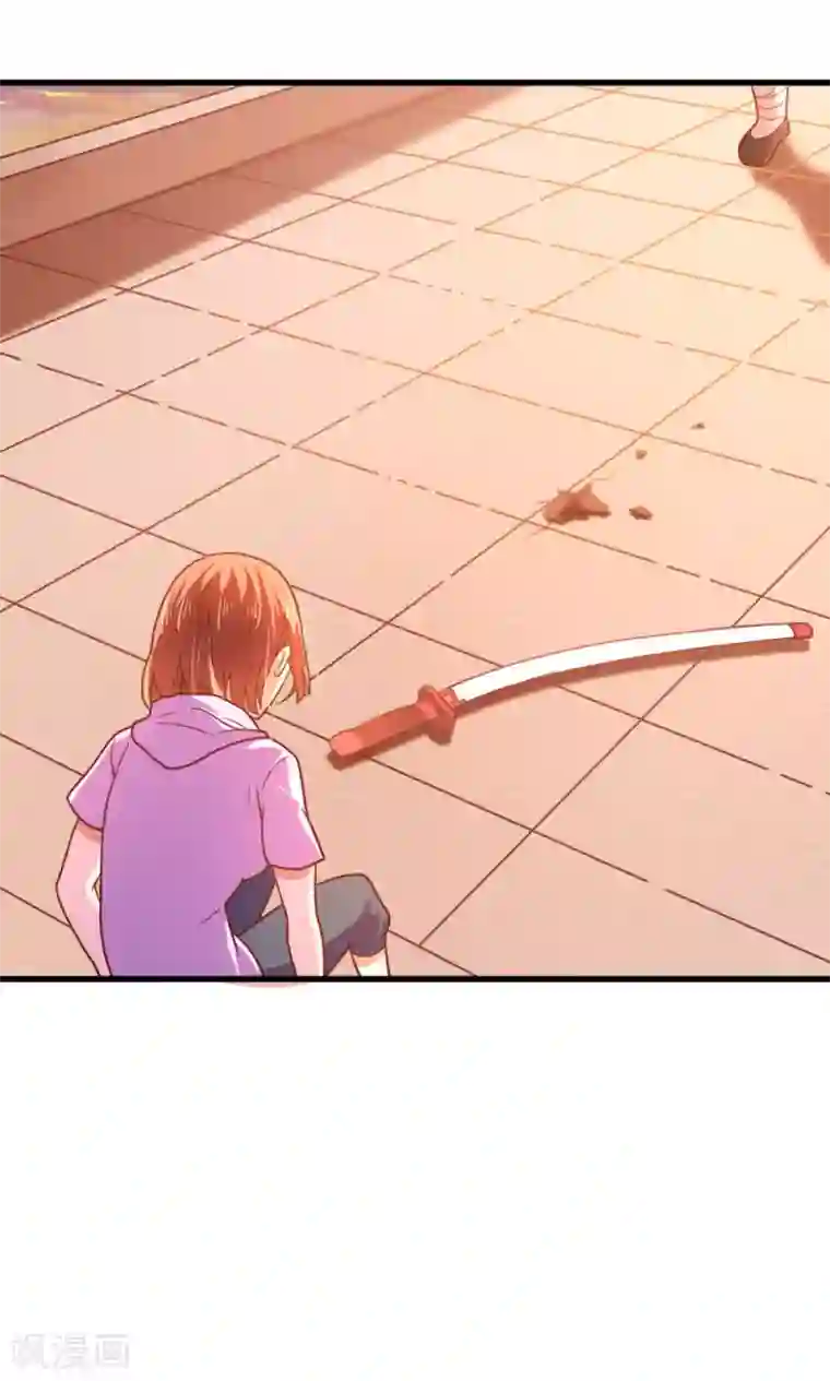 脱团了么第59话 有的不甘心并不是因为能力不足