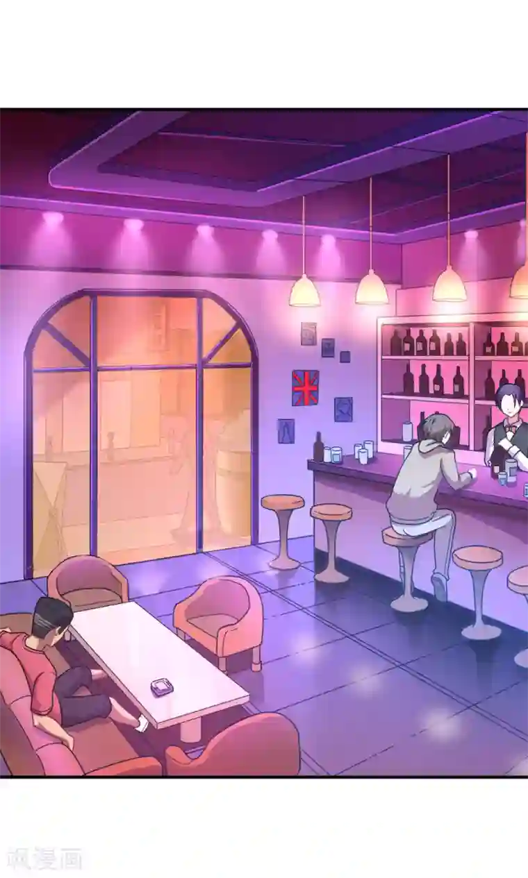 脱团了么最终话 新的计划