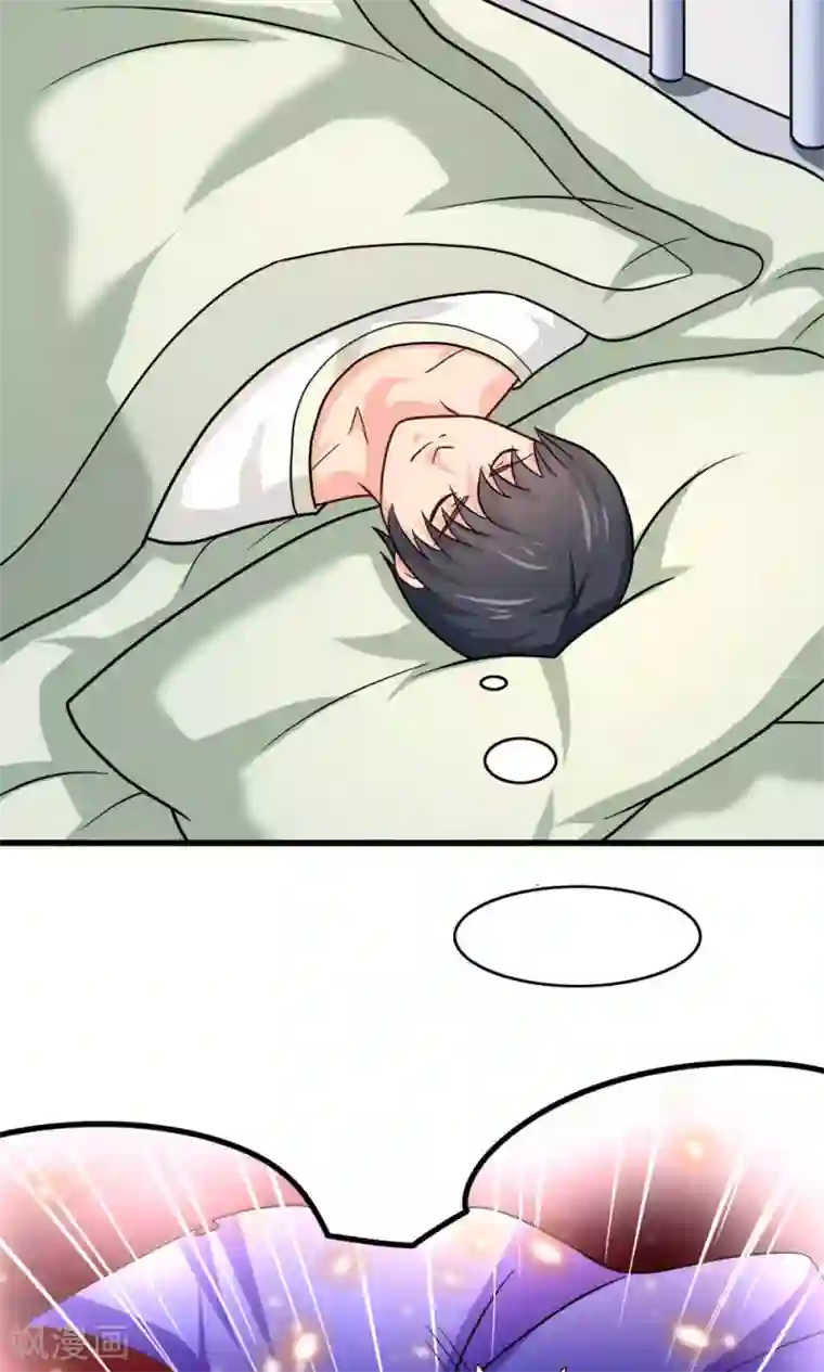 脱团了么最终话 新的计划