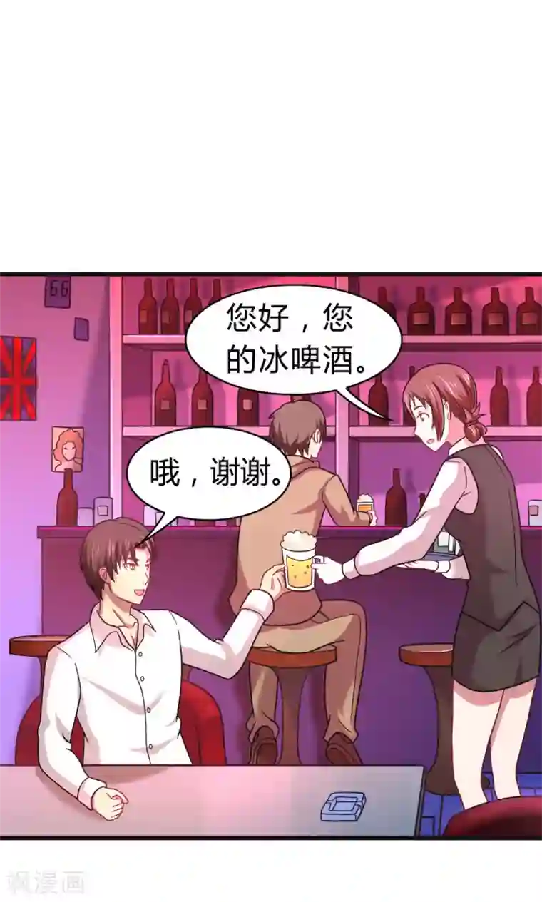 脱团了么最终话 新的计划