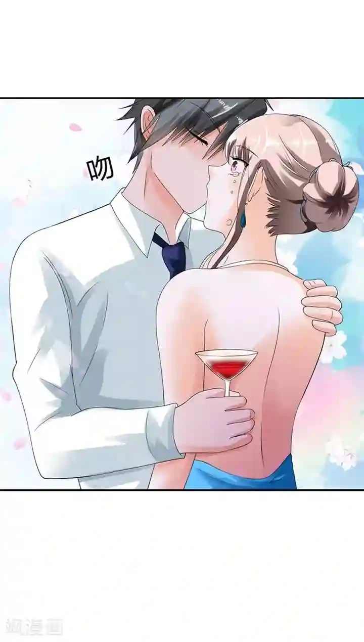 绯闻女友第10话