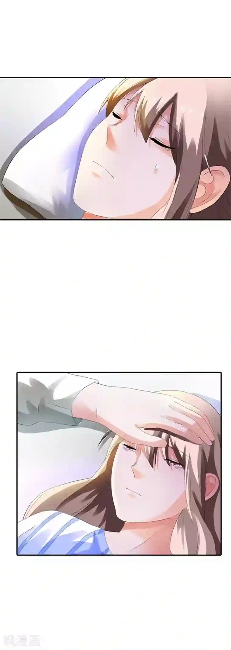 绯闻女友第12话