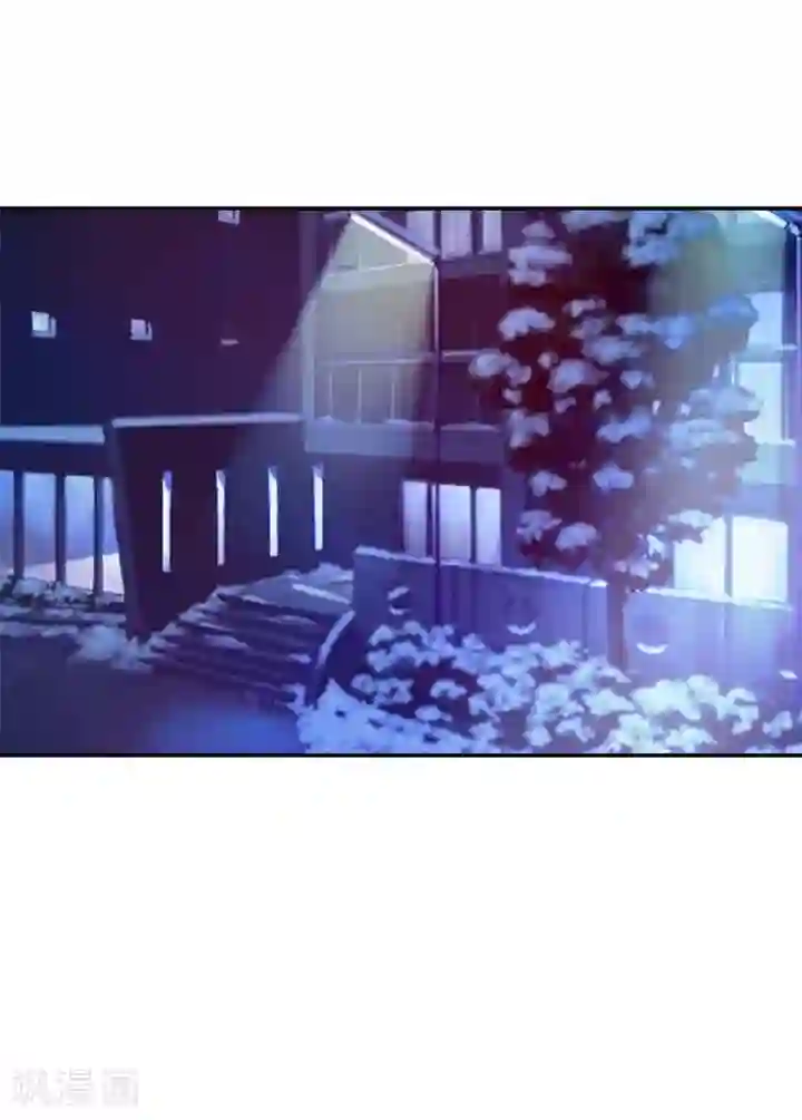 绯闻女友第13话