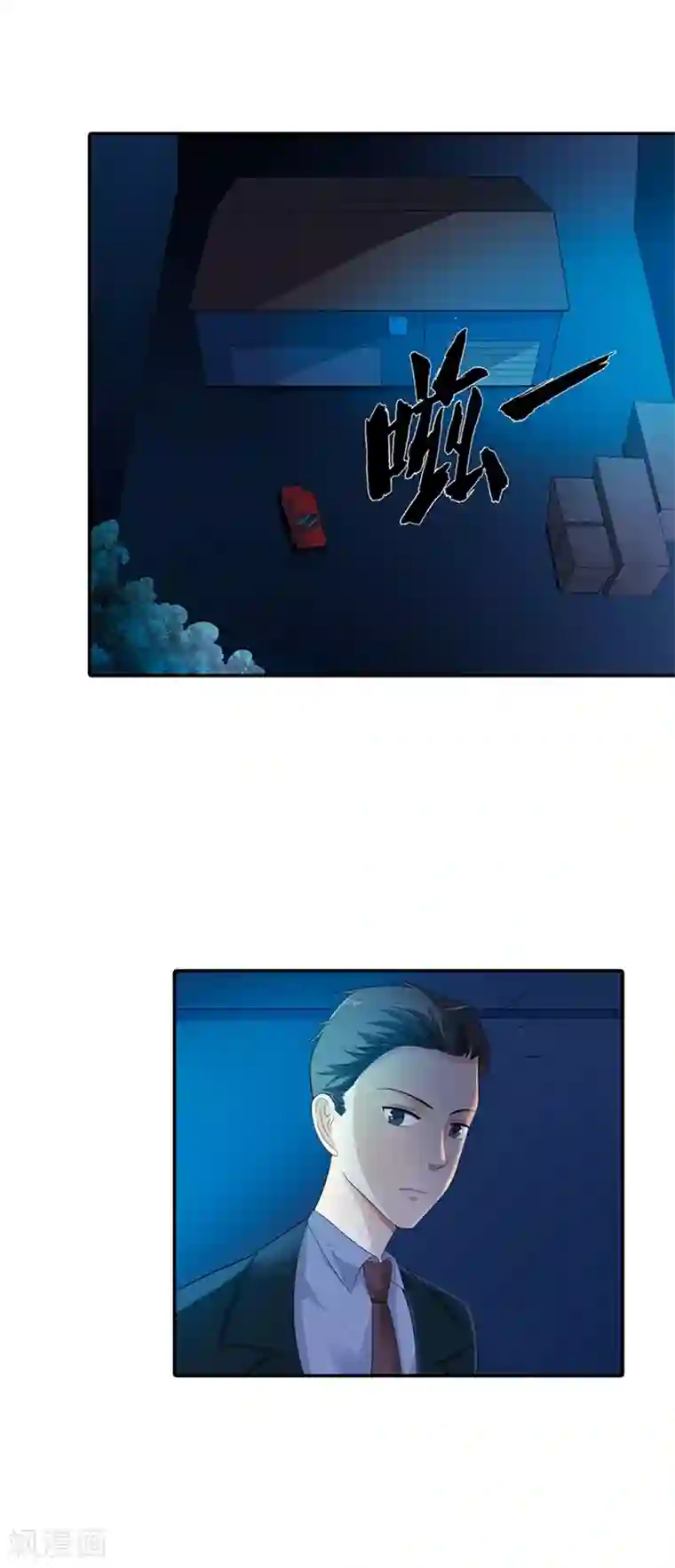 在温泉跟黑人一起的人妻第28话