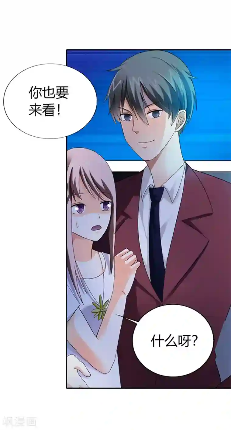 在温泉跟黑人一起的人妻第28话