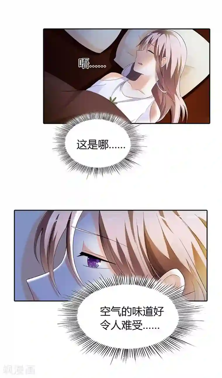 在温泉跟黑人一起的人妻第28话