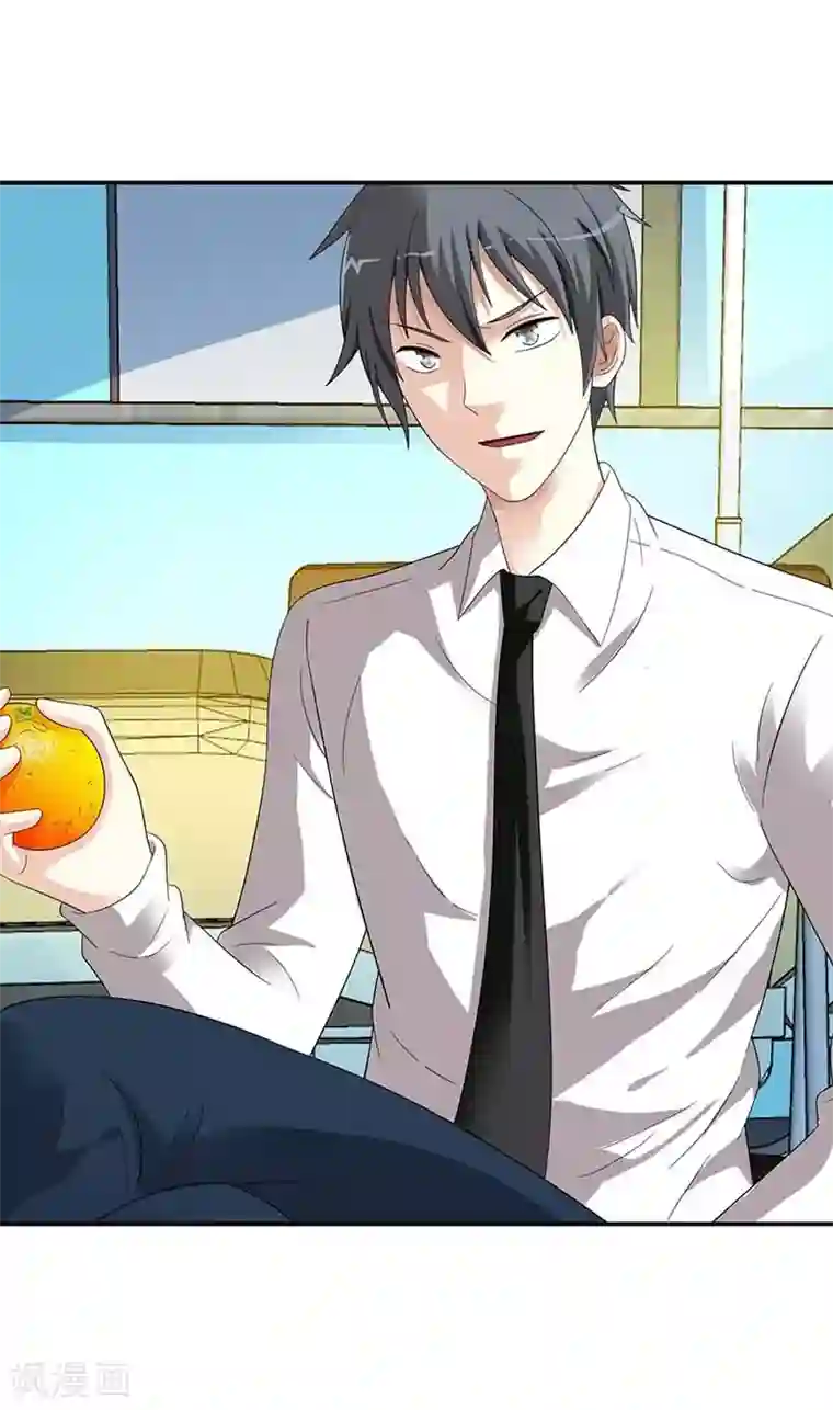 绯闻女友第35话