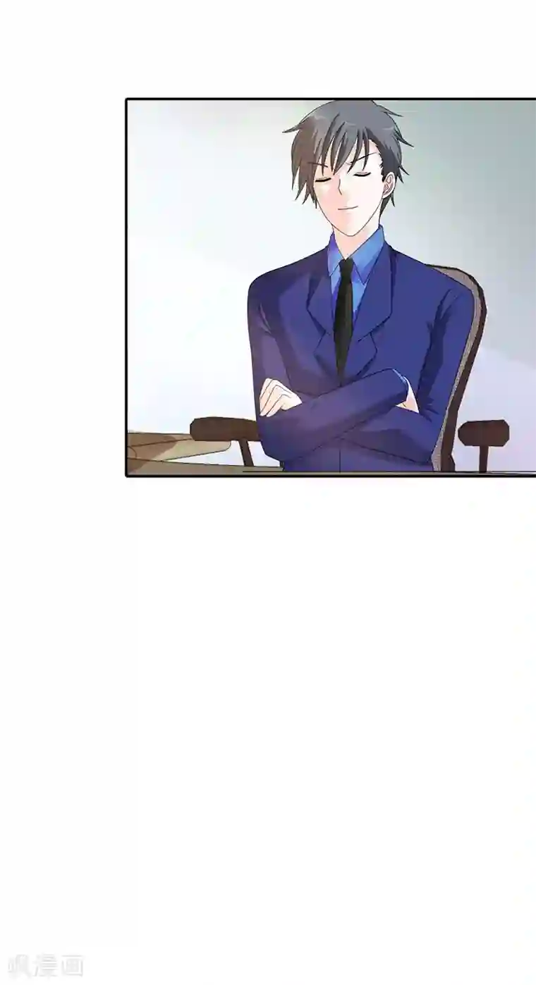 绯闻女友第37话