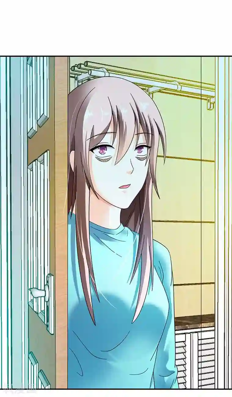 绯闻女友第38话