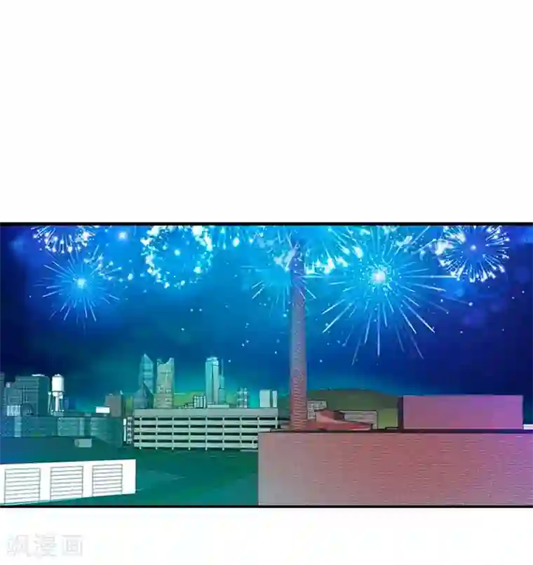 绯闻女友第40话