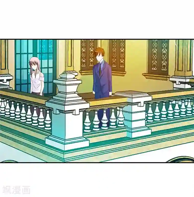 绯闻女友第40话