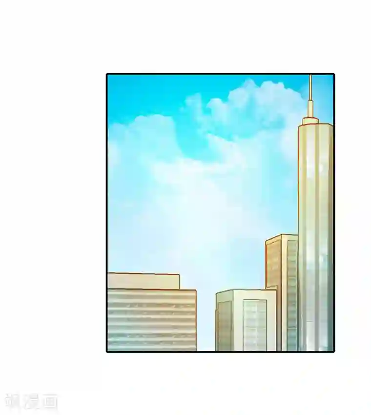 绯闻女友第41话