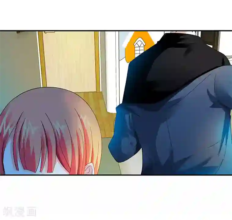 绯闻女友第41话