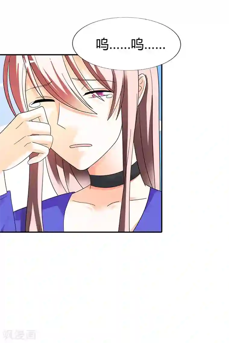 绯闻女友第42话