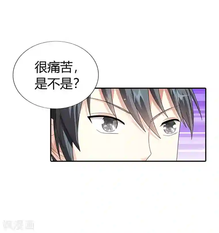 绯闻女友第42话